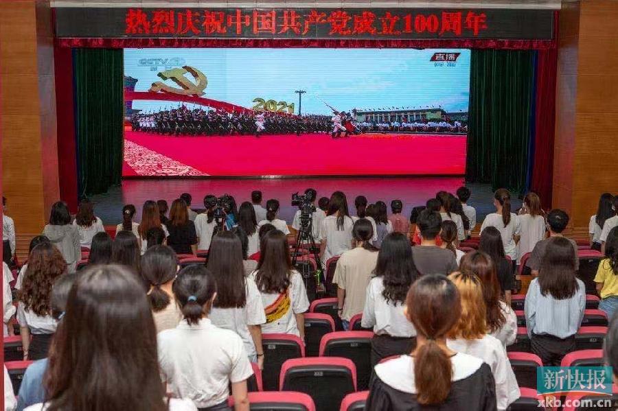 微信图片_20210702123804.jpg
