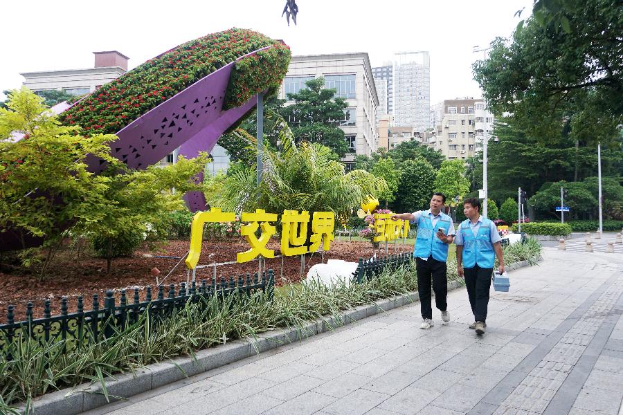 广交会背后的水务守护力量
