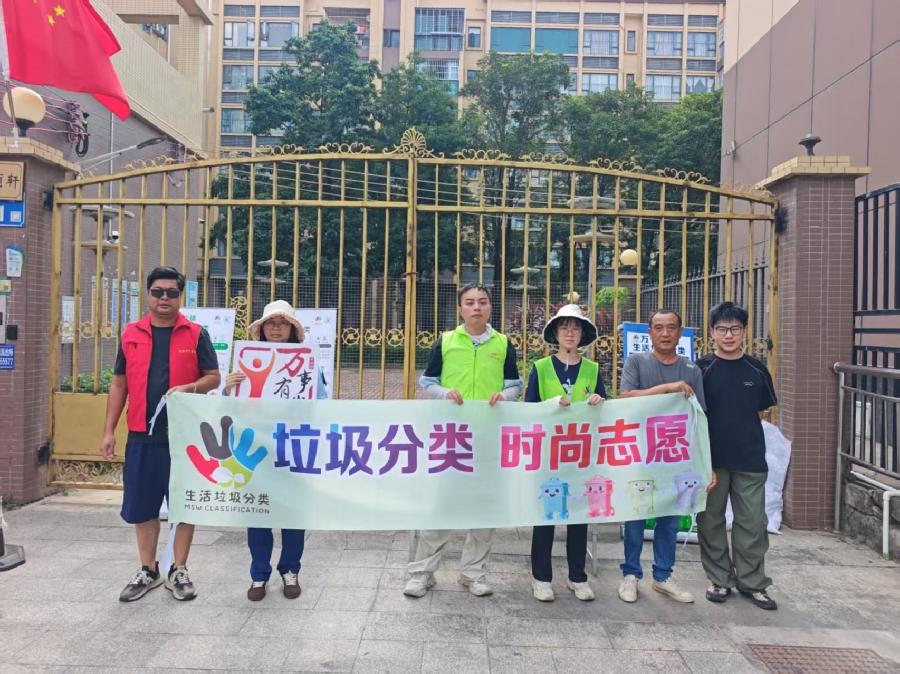 万顷沙镇开展垃圾分类宣传活动