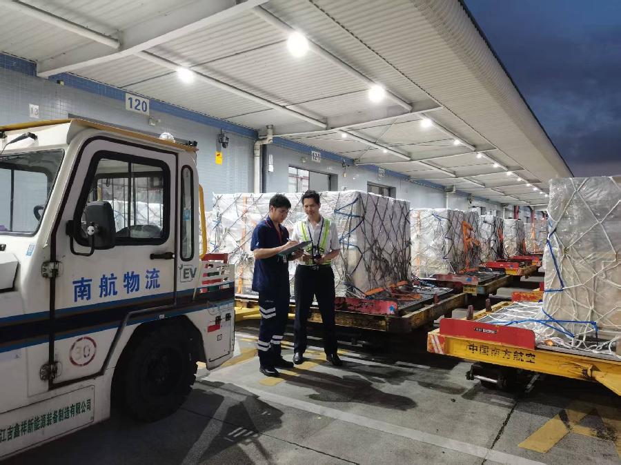 粤港澳大湾区再添中非空中货运通道