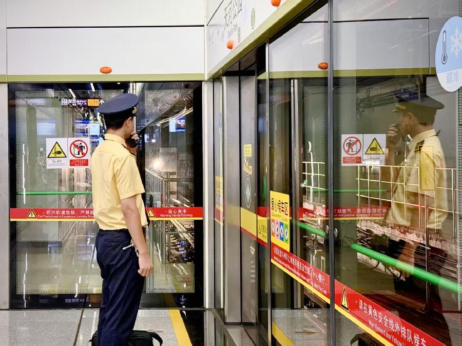 广州地铁十三号线二期进入“贯通跑图”阶段