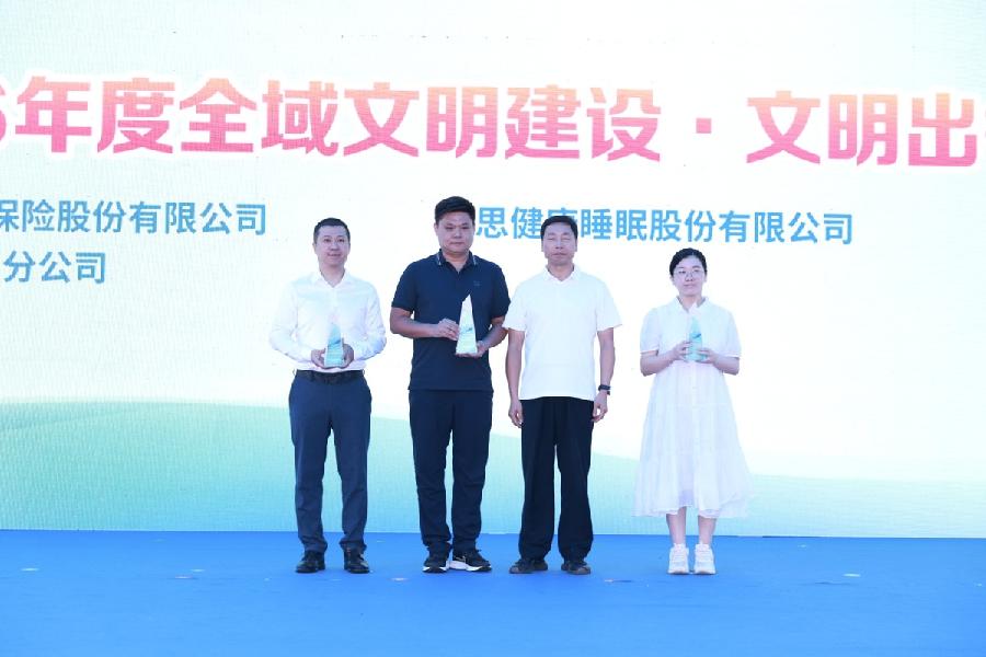 https://view.timedg.com/upload/news/image/2026/10/24/4f9590d380734ee59eba8715db0ef786.jpg